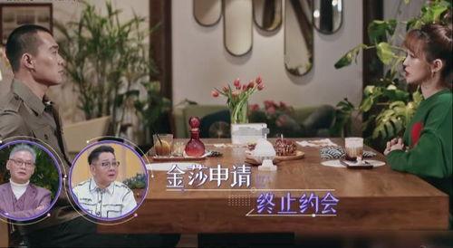 盛况前女友爆料视频,揭秘昔日恋情背后的惊人真相