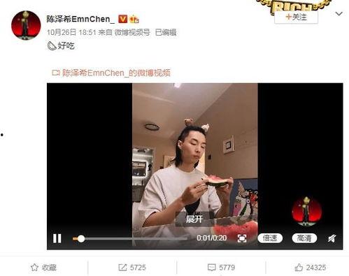 谁爆料了孟美岐视频全集,孟美岐视频全集幕后爆料者身份揭晓  第2张 谁爆料了孟美岐视频全集,孟美岐视频全集幕后爆料者身份揭晓  第2张
