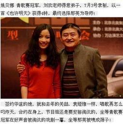 老六沈猛最新爆料,揭秘老六背后的惊人真相  第1张 老六沈猛最新爆料,揭秘老六背后的惊人真相  第1张