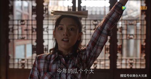 吃瓜半个娱乐圈,揭秘半个娱乐圈的幕后故事  第1张 吃瓜半个娱乐圈,揭秘半个娱乐圈的幕后故事  第1张