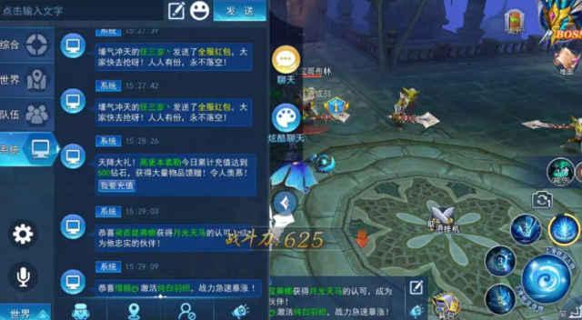 曙光最新充值爆料  第1张 曙光最新充值爆料  第1张