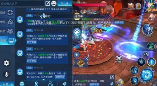 曙光最新充值爆料  第2张 曙光最新充值爆料  第2张