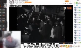 潮汕主播爆料事件视频播放,揭秘背后真相  第1张