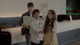 剩余公主在线观看免费,在线免费观看,揭开神秘面纱