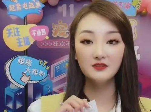 阿伟爆料邓倩是真的吗视频,视频揭露惊人内幕  第3张 阿伟爆料邓倩是真的吗视频,视频揭露惊人内幕  第3张