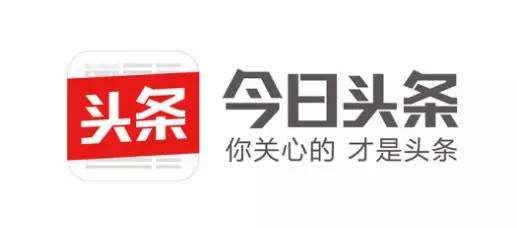 今日头条宝鸡爆料25号,25号事件追踪，真相即将揭晓！  第3张