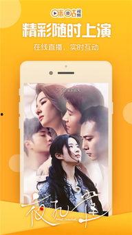 爱的视频在线观看,在线观看感动人心的视频集锦  第2张