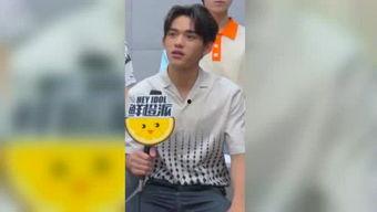 lucas最新爆料视频,独家内幕大公开!  第3张 lucas最新爆料视频,独家内幕大公开!  第3张