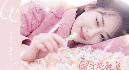 杨紫恋爱爆料视频大全,盘点甜蜜瞬间与甜蜜互动  第2张 杨紫恋爱爆料视频大全,盘点甜蜜瞬间与甜蜜互动  第2张