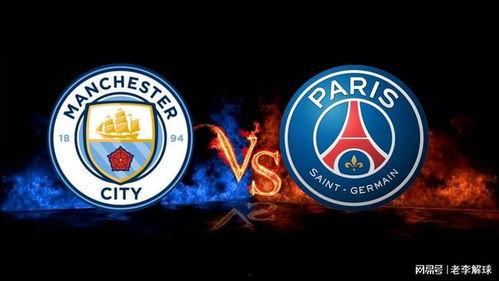 足球今日赛前爆料视频,赛前爆料视频深度解析  第2张 足球今日赛前爆料视频,赛前爆料视频深度解析  第2张