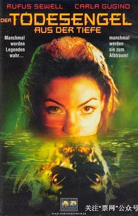 在线免费观看美人鱼电影,探寻奇幻海洋的浪漫传奇  第3张 在线免费观看美人鱼电影,探寻奇幻海洋的浪漫传奇  第3张