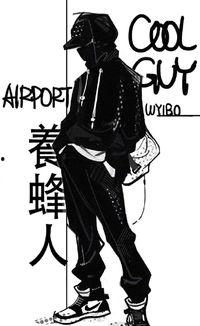 鬼父最后一集在线观看,揭秘真相,情感纠葛终章揭晓!  第2张 鬼父最后一集在线观看,揭秘真相,情感纠葛终章揭晓!  第2张