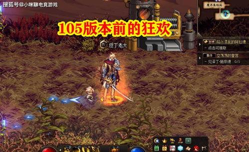 幻神活动最新爆料,揭秘神秘活动最新爆料，精彩内容抢先看！  第3张