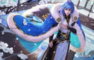 王者荣耀奕星皮肤最新爆料,神秘古风,光影交错,演绎棋艺传奇  第3张 王者荣耀奕星皮肤最新爆料,神秘古风,光影交错,演绎棋艺传奇  第3张