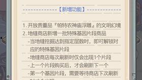 活尸在线观看完整版,惊悚求生之旅  第2张