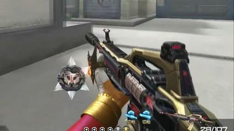 逆战新枪最新爆料,揭秘神秘爆料,全新武器等你体验!  第2张 逆战新枪最新爆料,揭秘神秘爆料,全新武器等你体验!  第2张