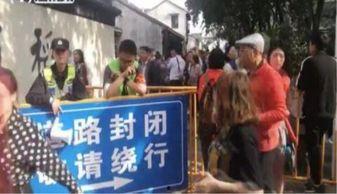 苏州游客爆料事件视频大全,揭秘城市热点瞬间  第2张 苏州游客爆料事件视频大全,揭秘城市热点瞬间  第2张