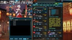 最新天启爆料视频大全,最新爆料视频大全深度解析  第1张 最新天启爆料视频大全,最新爆料视频大全深度解析  第1张