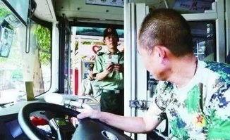 文职人员最新爆料新闻报道,内幕曝光引关注  第3张 文职人员最新爆料新闻报道,内幕曝光引关注  第3张