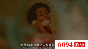 吃瓜娱乐恐怖故事,揭秘娱乐圈背后的恐怖故事  第2张