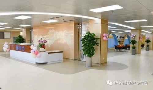 临沂医院爆料事件最新,真相与争议交织的医患关系漩涡  第3张 临沂医院爆料事件最新,真相与争议交织的医患关系漩涡  第3张