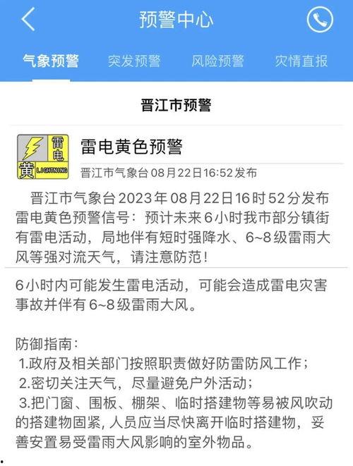 贵阳市新闻爆料电话是多少,贵阳市新闻爆料电话,市民知情权的新渠道!”  第3张 贵阳市新闻爆料电话是多少,贵阳市新闻爆料电话,市民知情权的新渠道!”  第3张