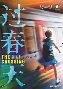 电影春天在线观看,在线观影,感受温暖时光  第2张 电影春天在线观看,在线观影,感受温暖时光  第2张