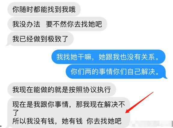 张隆最新爆料消息新闻,揭秘娱乐圈惊人内幕  第2张 张隆最新爆料消息新闻,揭秘娱乐圈惊人内幕  第2张