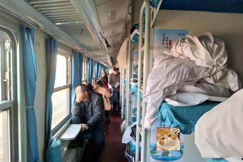 娱乐圈爆料客火车卧铺被,火车卧铺成明星“私密空间”,揭秘明星出行细节!  第3张 娱乐圈爆料客火车卧铺被,火车卧铺成明星“私密空间”,揭秘明星出行细节!  第3张