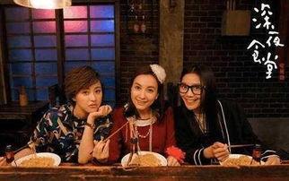 娱乐大爆料酸菜婆婆视频,娱乐大爆料背后的惊人真相