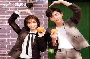 娱乐大爆料酸菜婆婆视频,娱乐大爆料背后的惊人真相  第3张 娱乐大爆料酸菜婆婆视频,娱乐大爆料背后的惊人真相  第3张