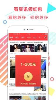今天娱乐每日爆料新闻,明星动态、热门事件一网打尽  第2张 今天娱乐每日爆料新闻,明星动态、热门事件一网打尽  第2张