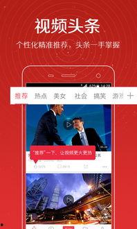 江姜视频谁爆料的  第2张 江姜视频谁爆料的  第2张