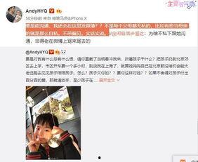 江姜视频谁爆料的  第3张 江姜视频谁爆料的  第3张