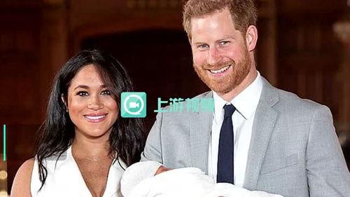 王室最新爆料视频下载,最新爆料视频深度解析  第2张 王室最新爆料视频下载,最新爆料视频深度解析  第2张