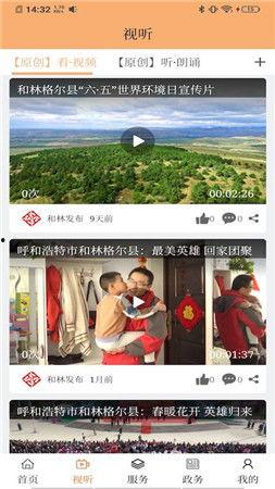 全球突发事件最新爆料新闻,新冠疫情新变种引发全球关注,多国紧急应对