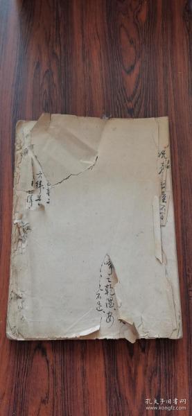 西宁万达店最新爆料事件,事件真相与影响全解析  第2张 西宁万达店最新爆料事件,事件真相与影响全解析  第2张