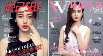 娱乐圈最新爆料知乎女神,知乎女神神秘恋情曝光!  第2张 娱乐圈最新爆料知乎女神,知乎女神神秘恋情曝光!  第2张