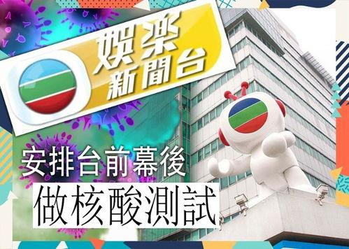 周五娱乐爆料新闻报道,揭秘娱乐圈最新动态,明星幕后故事大揭秘!  第3张 周五娱乐爆料新闻报道,揭秘娱乐圈最新动态,明星幕后故事大揭秘!  第3张