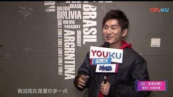 最新爆料队长是谁,队长身份大揭秘!  第2张 最新爆料队长是谁,队长身份大揭秘!  第2张