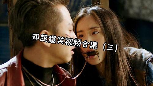 天道超哥爆料视频合集,揭秘幕后真相与精彩瞬间  第2张 天道超哥爆料视频合集,揭秘幕后真相与精彩瞬间  第2张