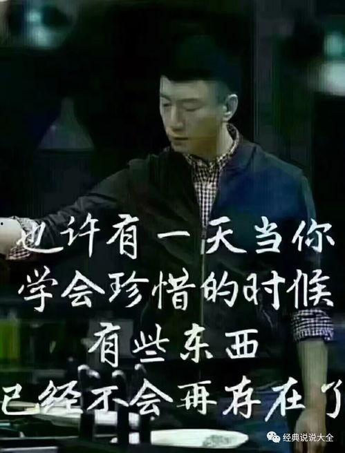 天道超哥爆料视频合集,揭秘幕后真相与精彩瞬间  第3张 天道超哥爆料视频合集,揭秘幕后真相与精彩瞬间  第3张