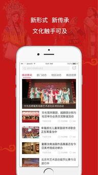 宁波头条最新爆料,重大事件即将揭晓!  第2张 宁波头条最新爆料,重大事件即将揭晓!  第2张