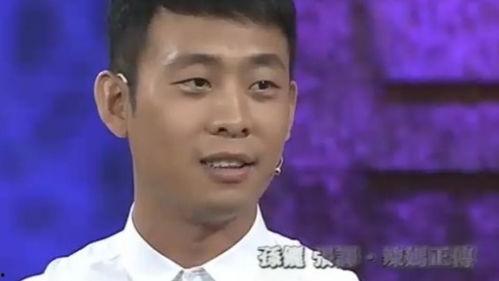 张译爆料孙俪视频,视频曝光惊人内幕!