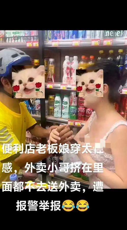 抖音花店老板娘爆料视频,揭秘花店行业背后的惊人真相!