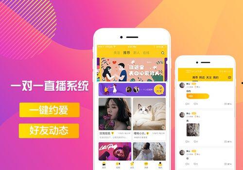 仙游今天爆料视频直播,今日热点事件深度解析  第3张 仙游今天爆料视频直播,今日热点事件深度解析  第3张