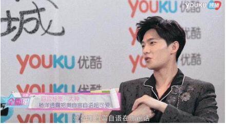 郑爽现任男友最新爆料,揭秘两人感情纠葛与生活细节!”  第3张 郑爽现任男友最新爆料,揭秘两人感情纠葛与生活细节!”  第3张