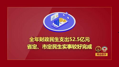 济源新闻爆料网官网下载,聚焦本地热点,传递民生声音  第3张 济源新闻爆料网官网下载,聚焦本地热点,传递民生声音  第3张