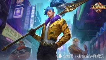 先知新精华皮肤爆料视频,揭秘神秘力量与独特设计  第3张 先知新精华皮肤爆料视频,揭秘神秘力量与独特设计  第3张