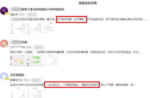 网红吃瓜爆料qq群免费,免费爆料,娱乐资讯一手掌握  第2张 网红吃瓜爆料qq群免费,免费爆料,娱乐资讯一手掌握  第2张
